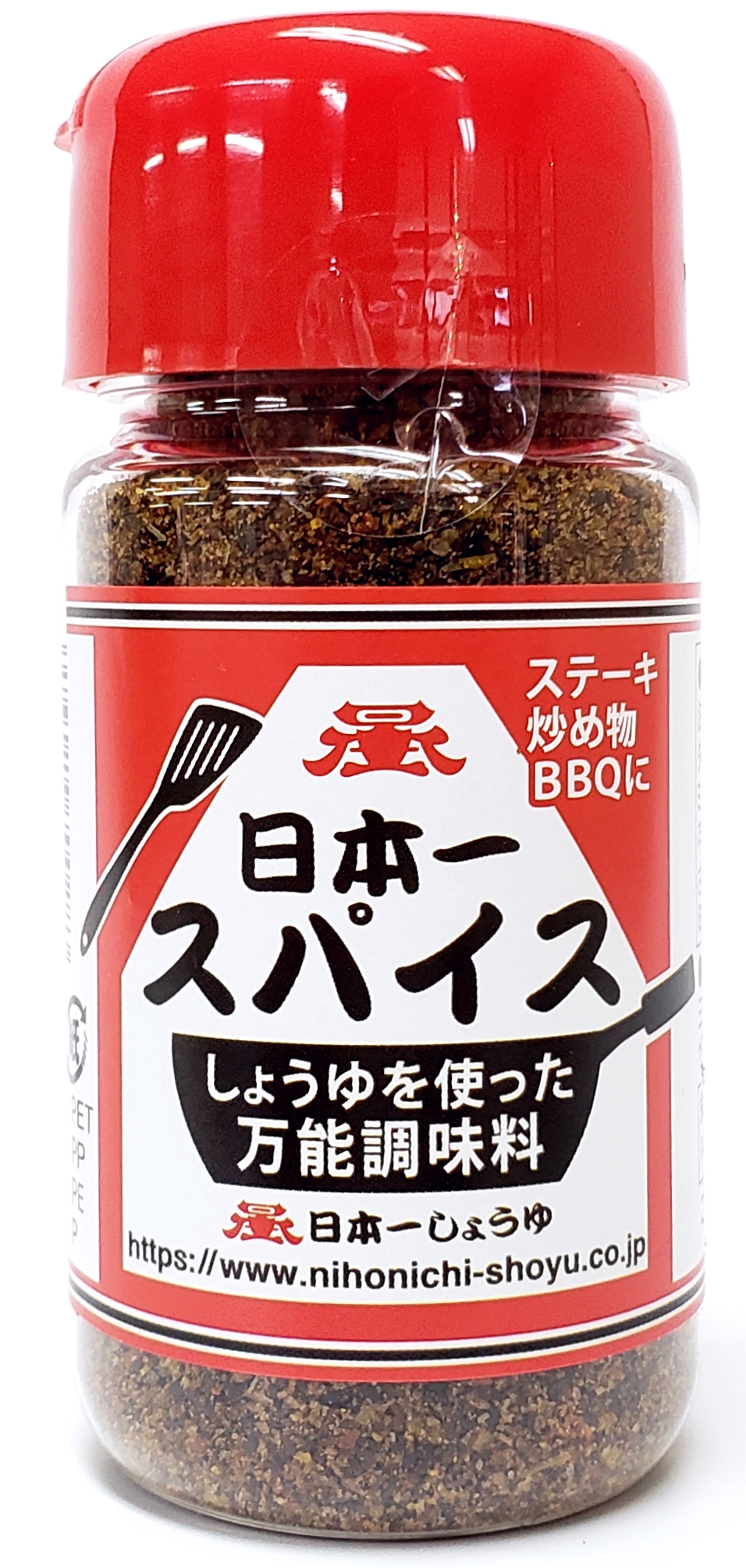日本一スパイス