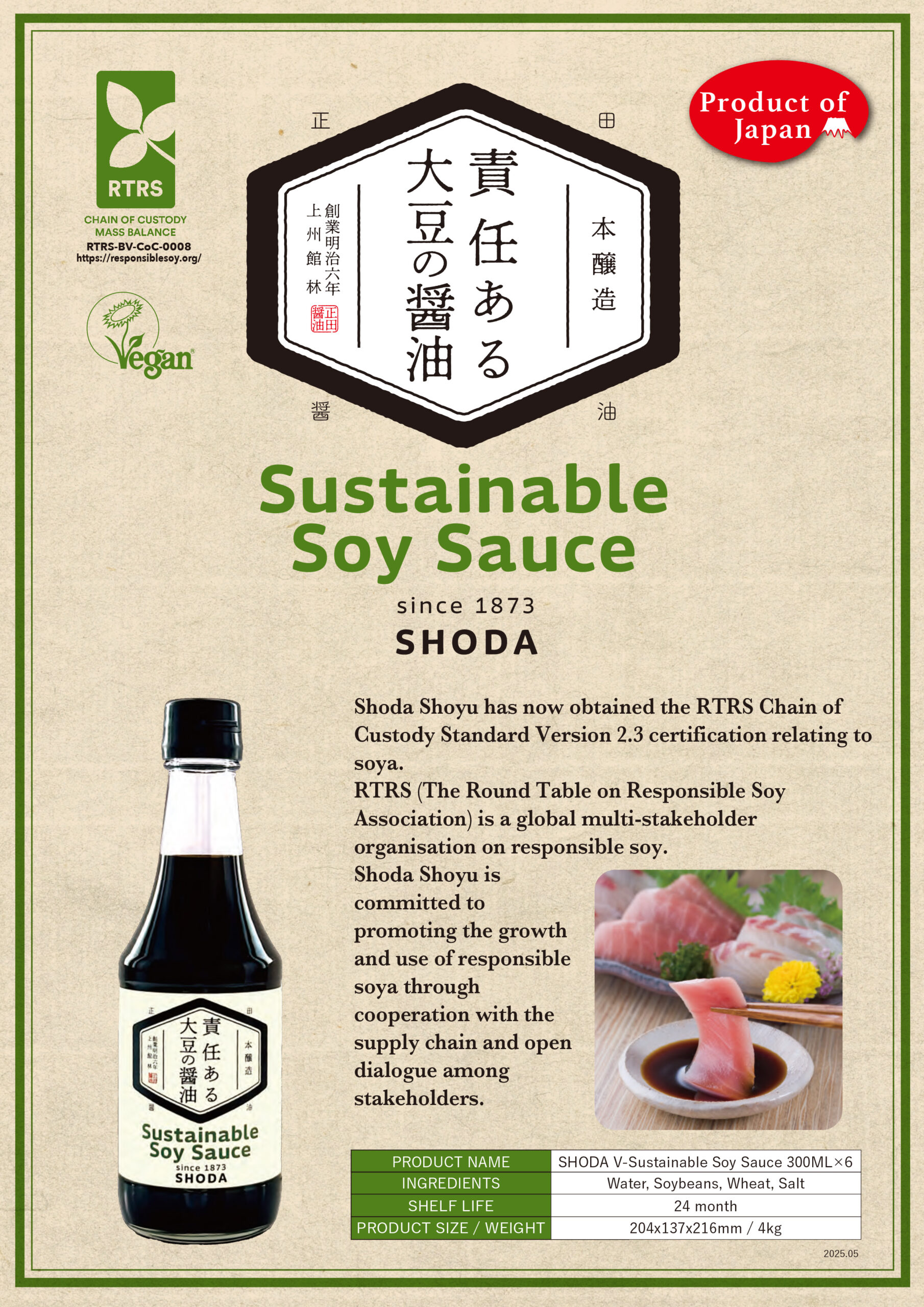 V-Sustainable Soy Sauce