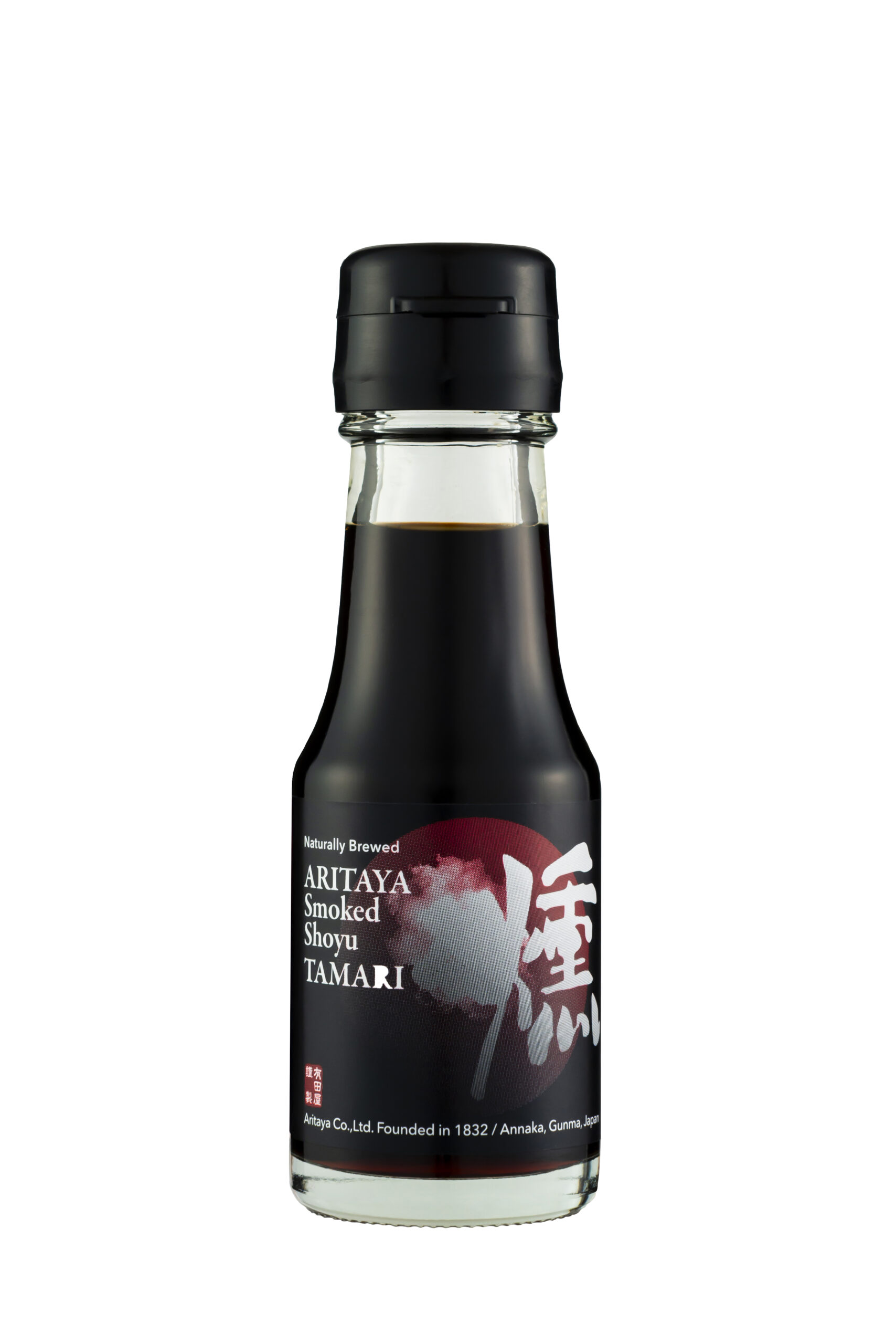 燻製たまり醤油