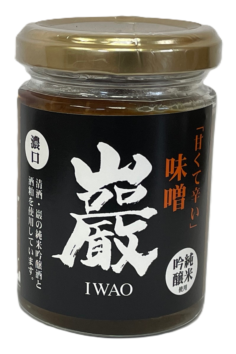 巖 味噌