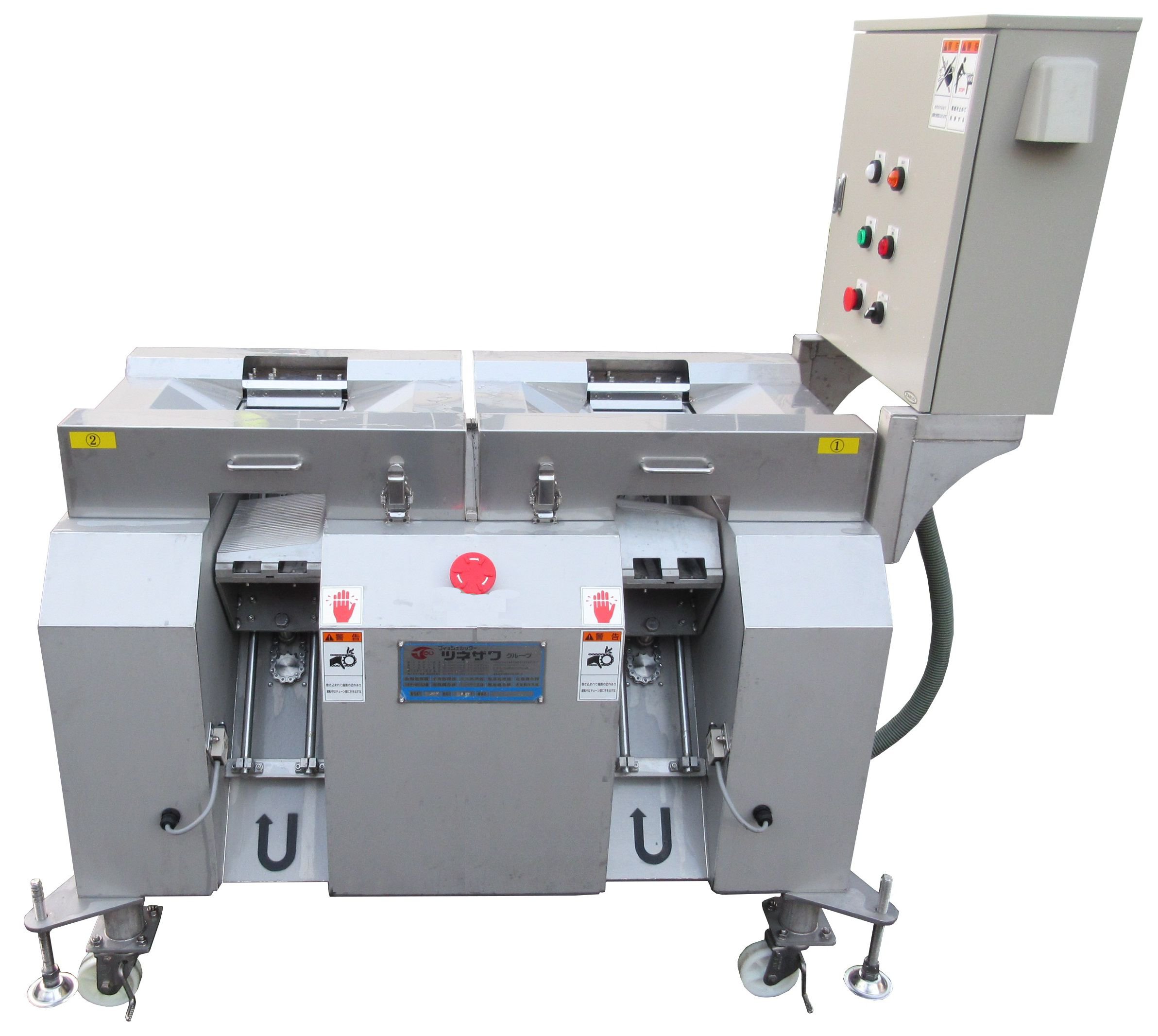 斜めスライサー　ダブル型