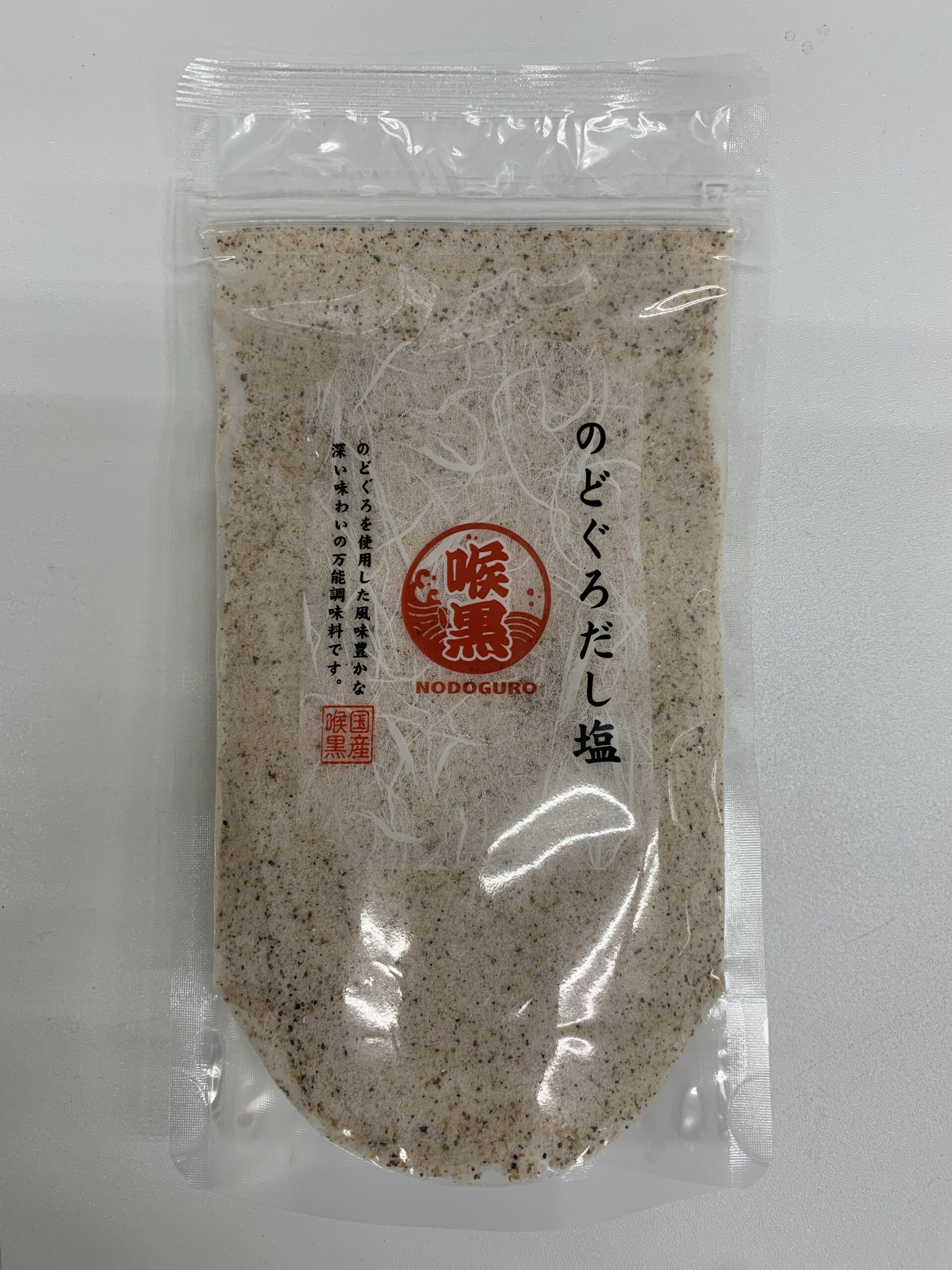 のどぐろだし塩