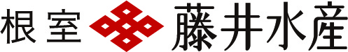 株式会社藤井水産