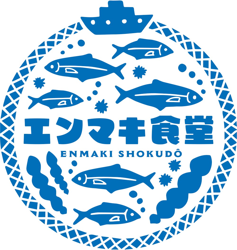 日本遠洋旋網漁業協同組合