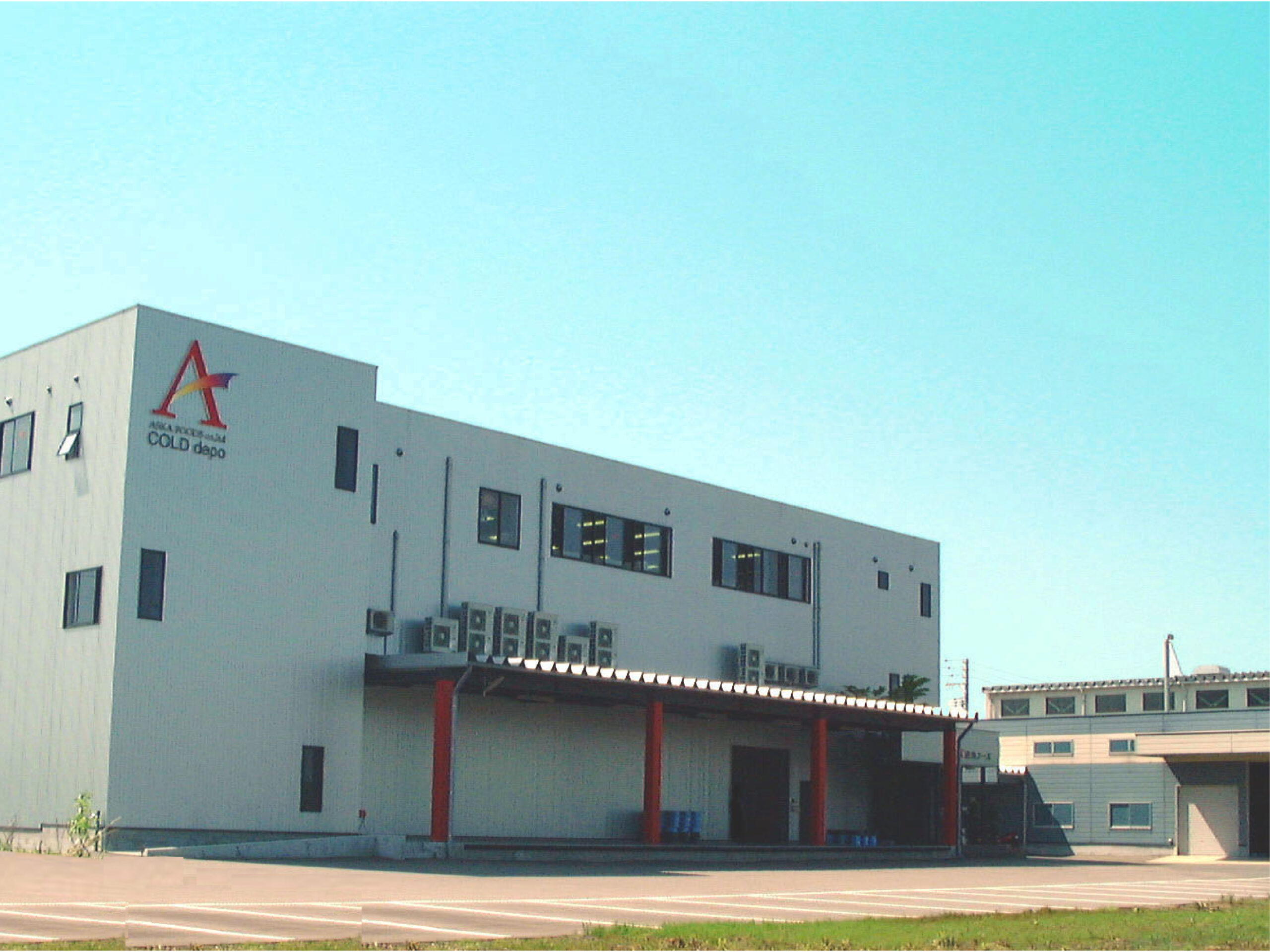 株式会社飛鳥フーズ