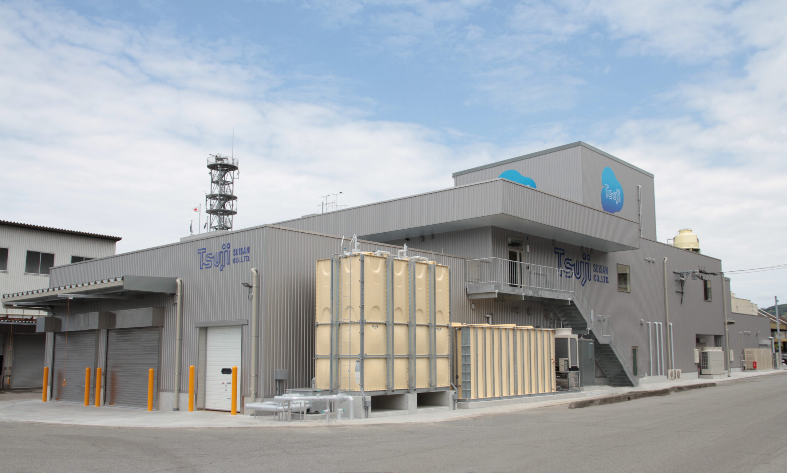 辻水産株式会社