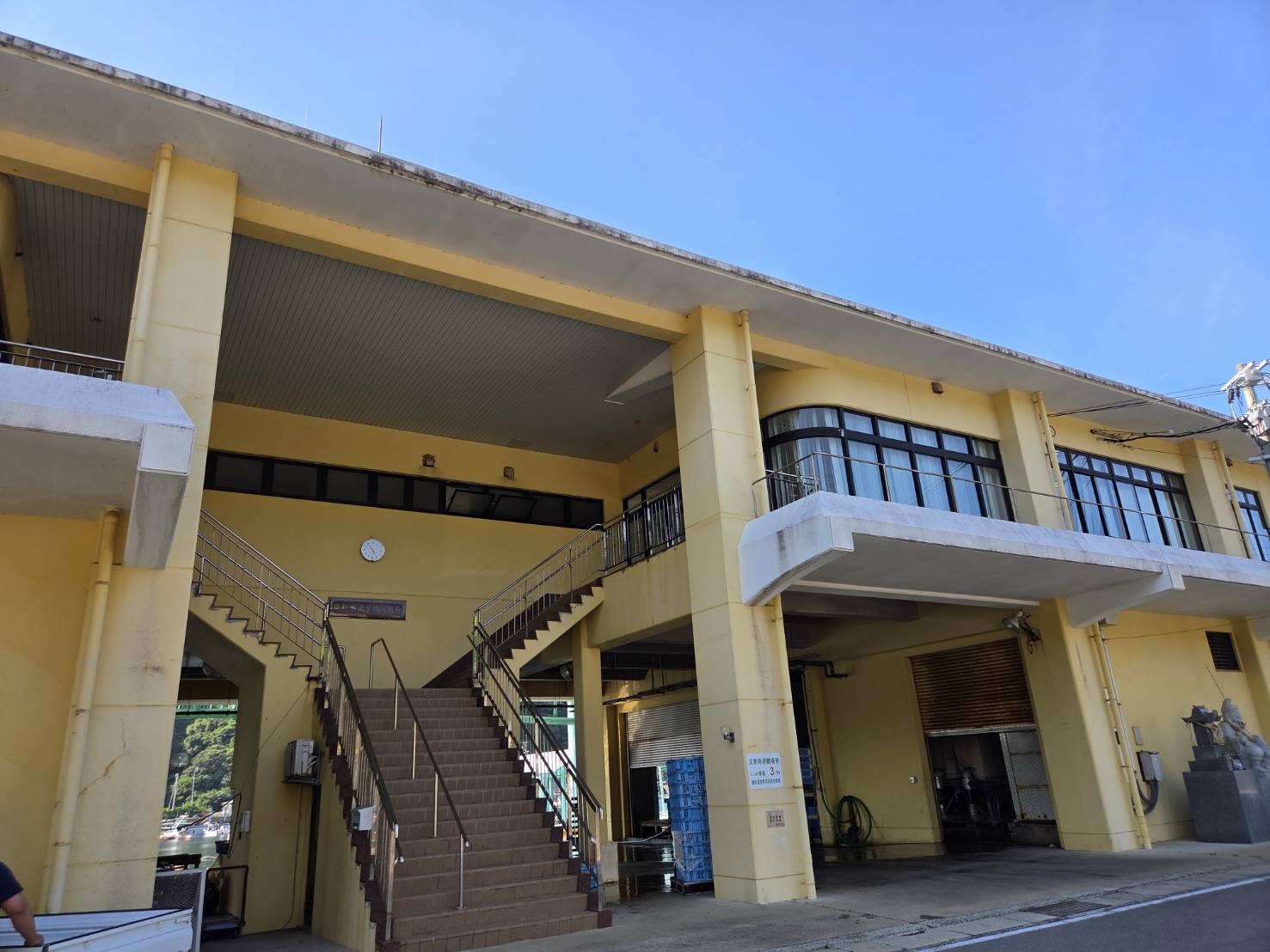 新松浦漁業協同組合