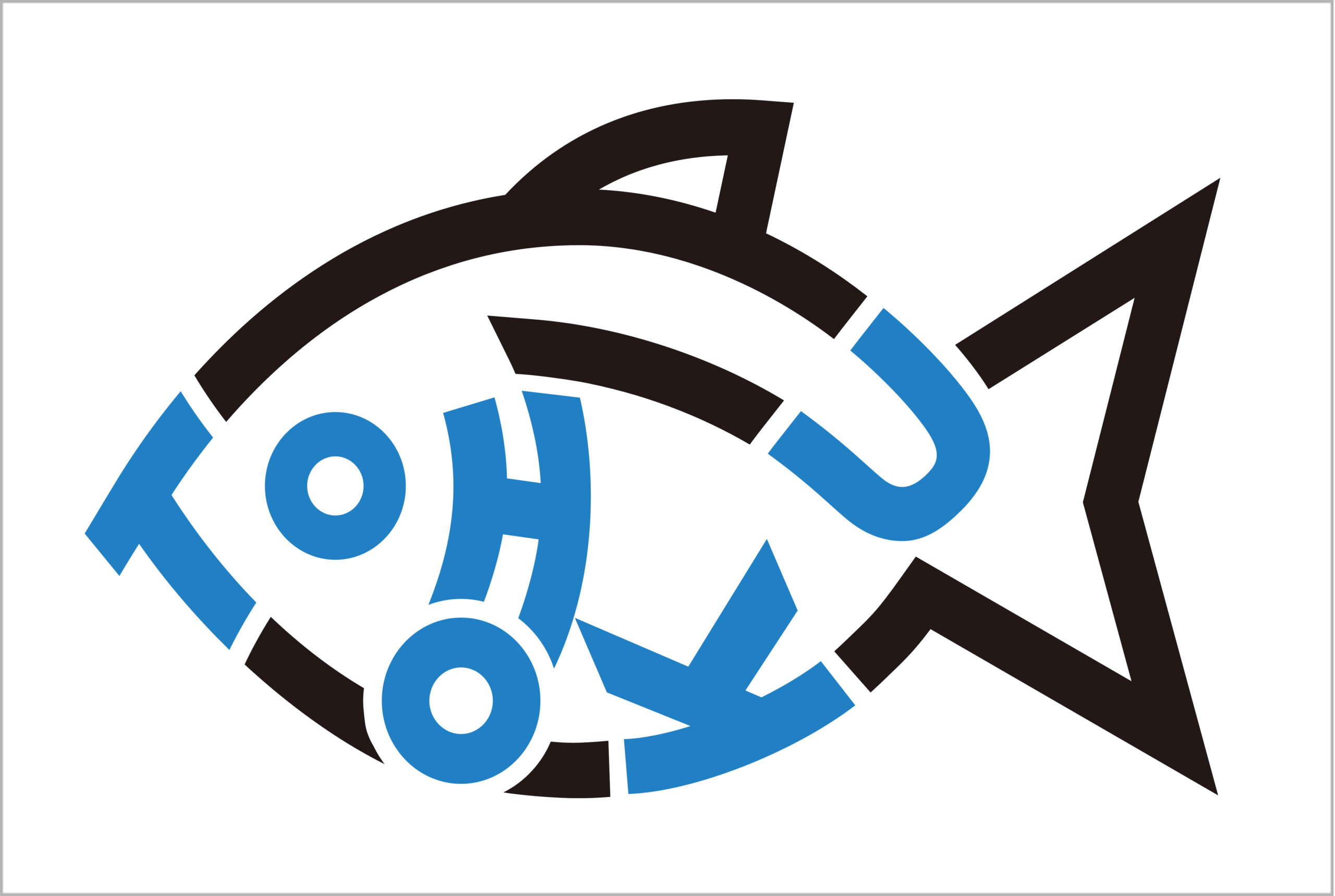 三陸・常磐地域の水産会社が、独自の”製法”・”味”・”技術”で製造された”うみのうまいもの”をご紹介します。地元ならではの味付けや、時代のニーズにあった製品等、せひブースまでお立ち寄りください。