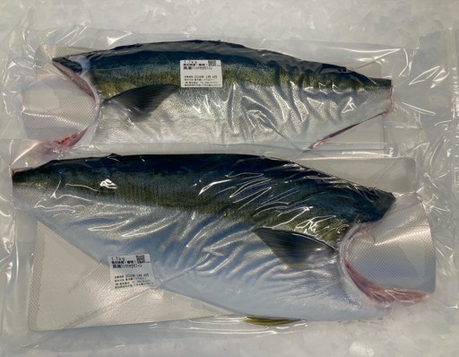 冷凍養殖黒潮ぶりカマ付きフィレ