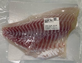 冷凍養殖真鯛スキンレスフィレ