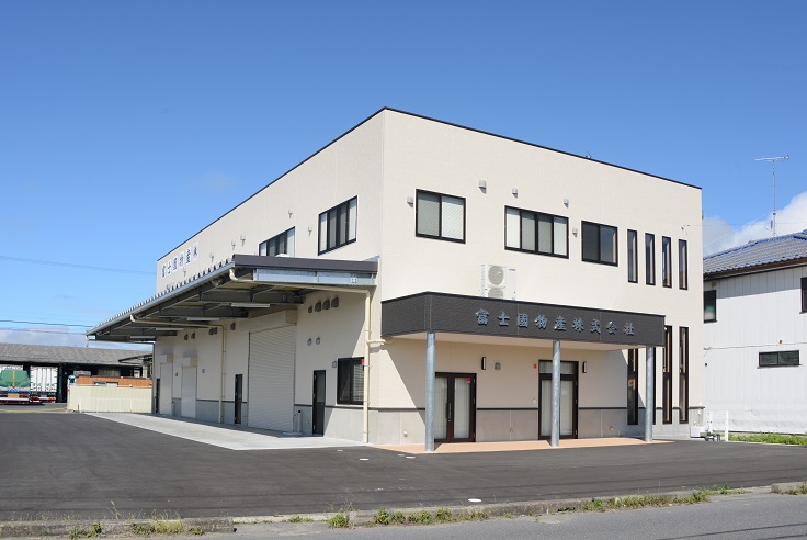 富士國物産株式会社株式会社