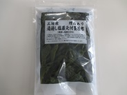 理由あり湯通し塩蔵元付茎若布