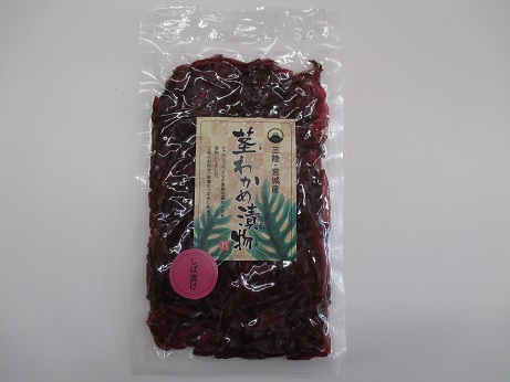 茎わかめ漬物（しば漬け）