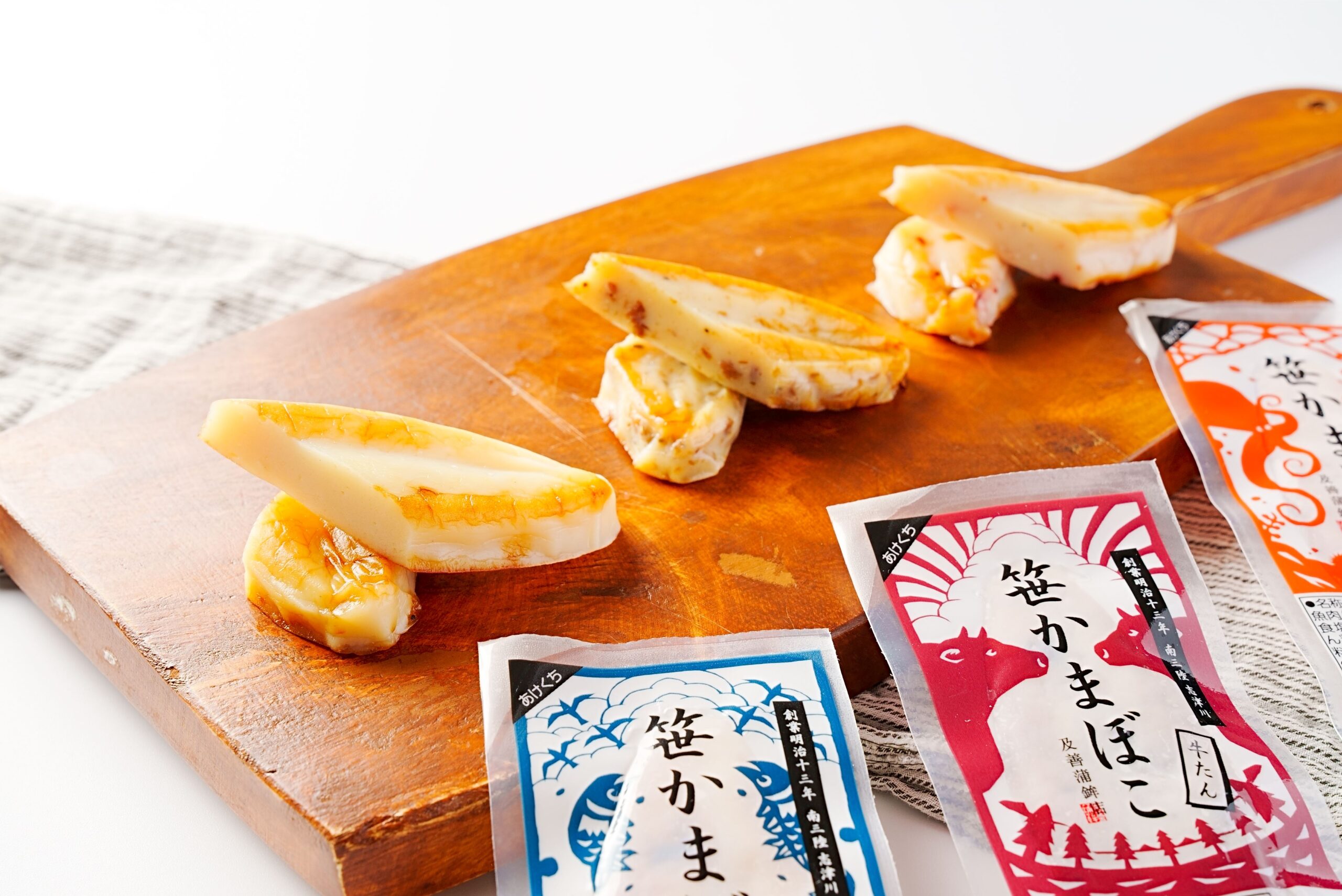 笹かまぼこ各種