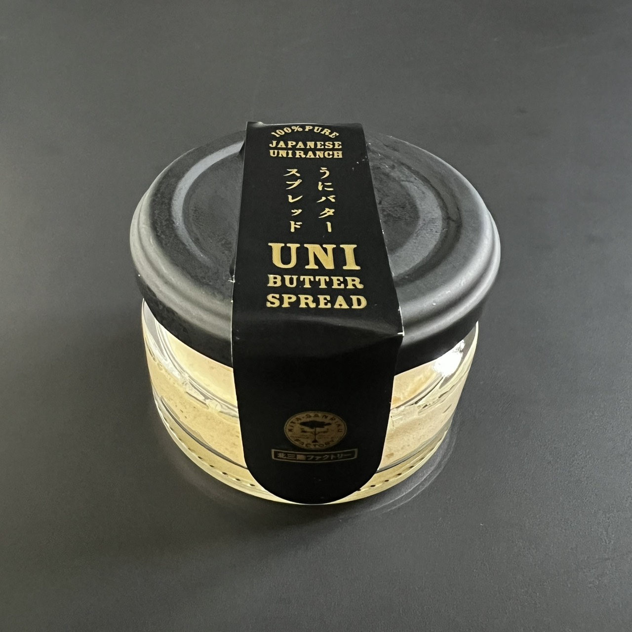 うにバター スプレッド