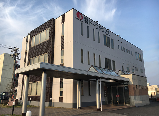 株式会社ドーワテクノス
