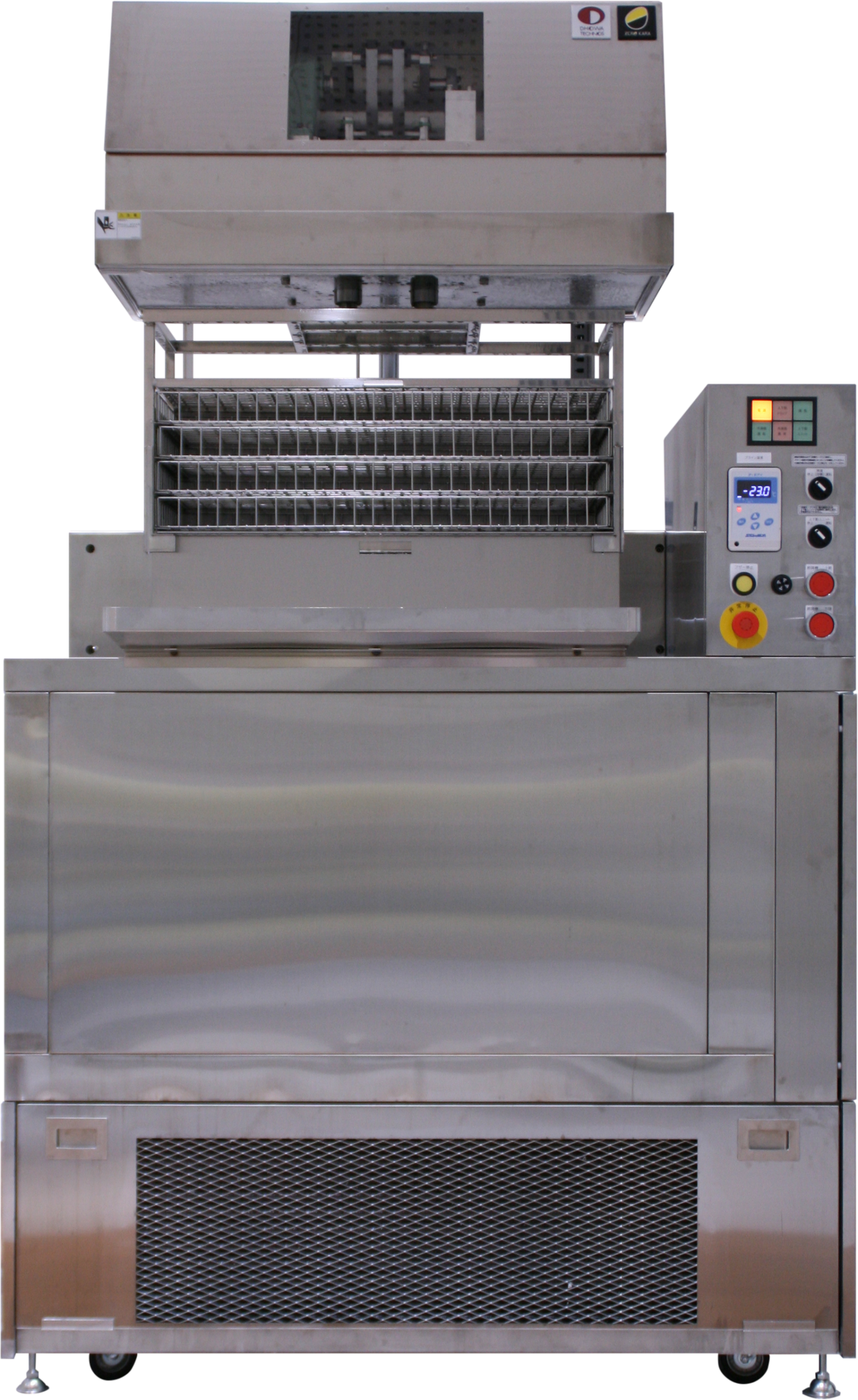 液冷式急速凍結機 ZERO-03S