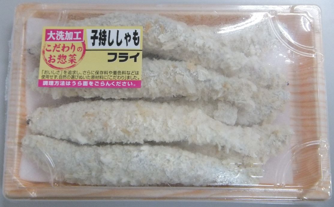 子持ちカラフトシシャモフライ