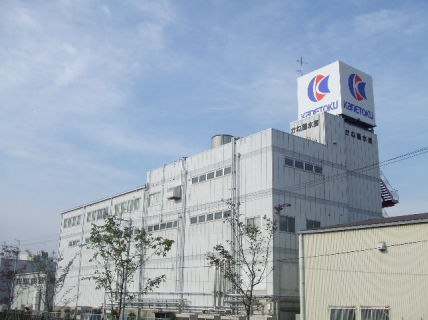 かね徳水産株式会社