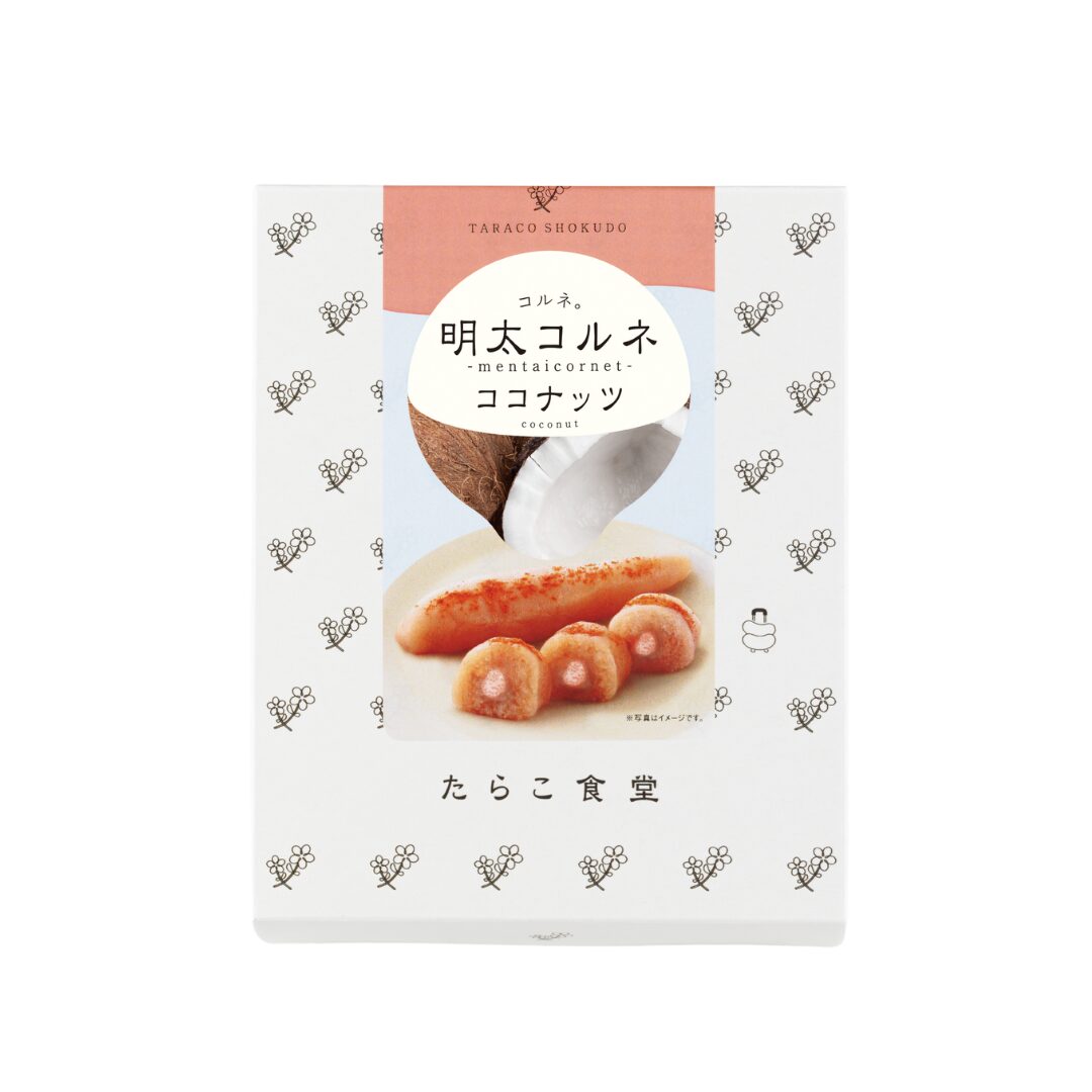 明太コルネ ココナッツ