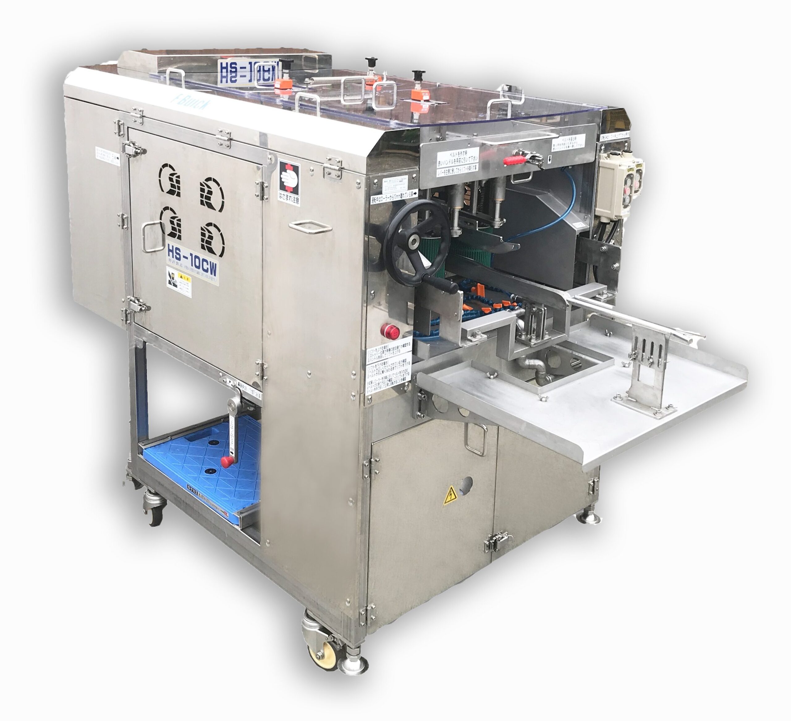 エフビック　フィレマシン　ＨＳ－１０ＣＷ