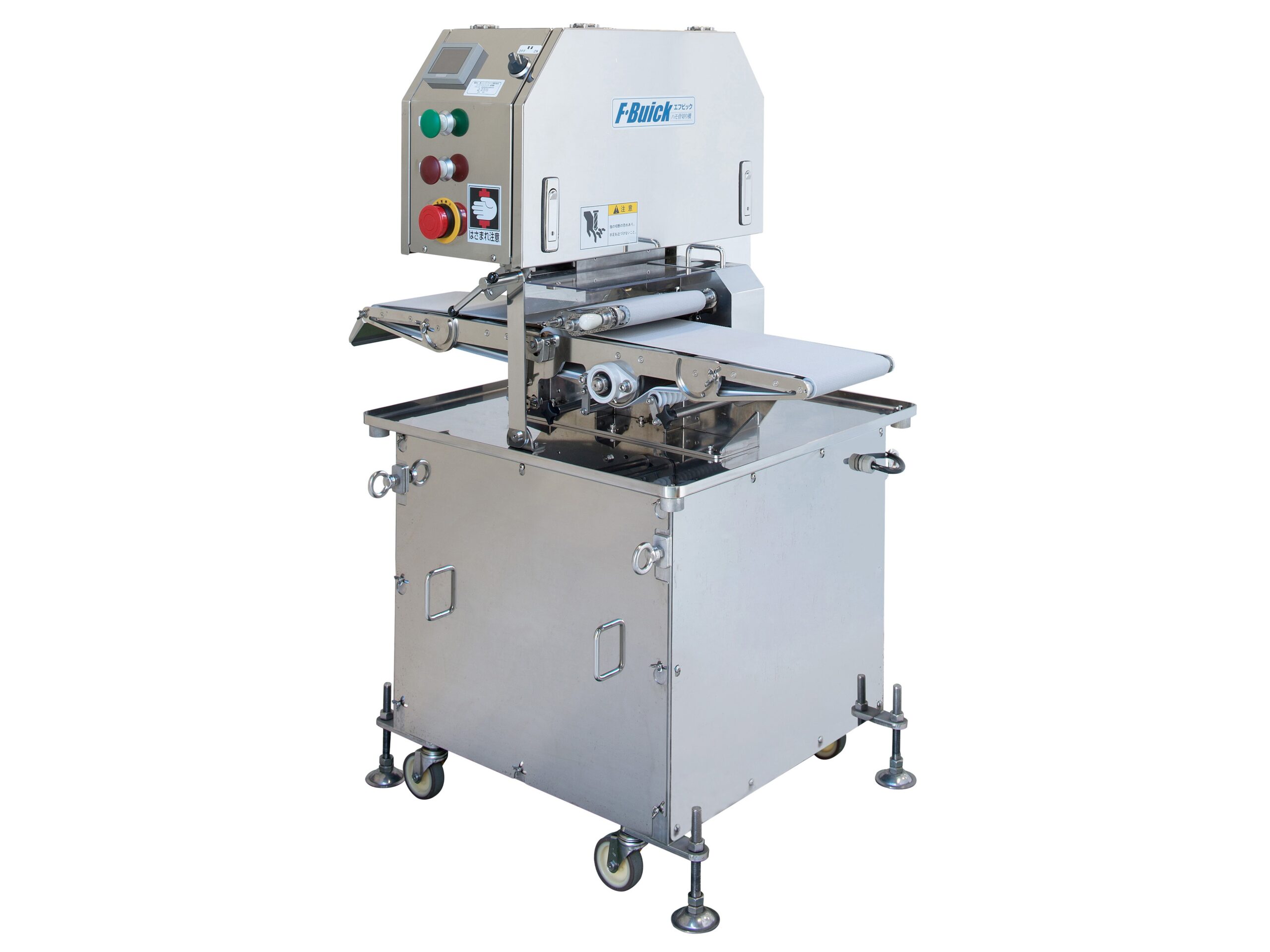 エフビック　ハモ骨切り機　ＨＳ－６Ｂ