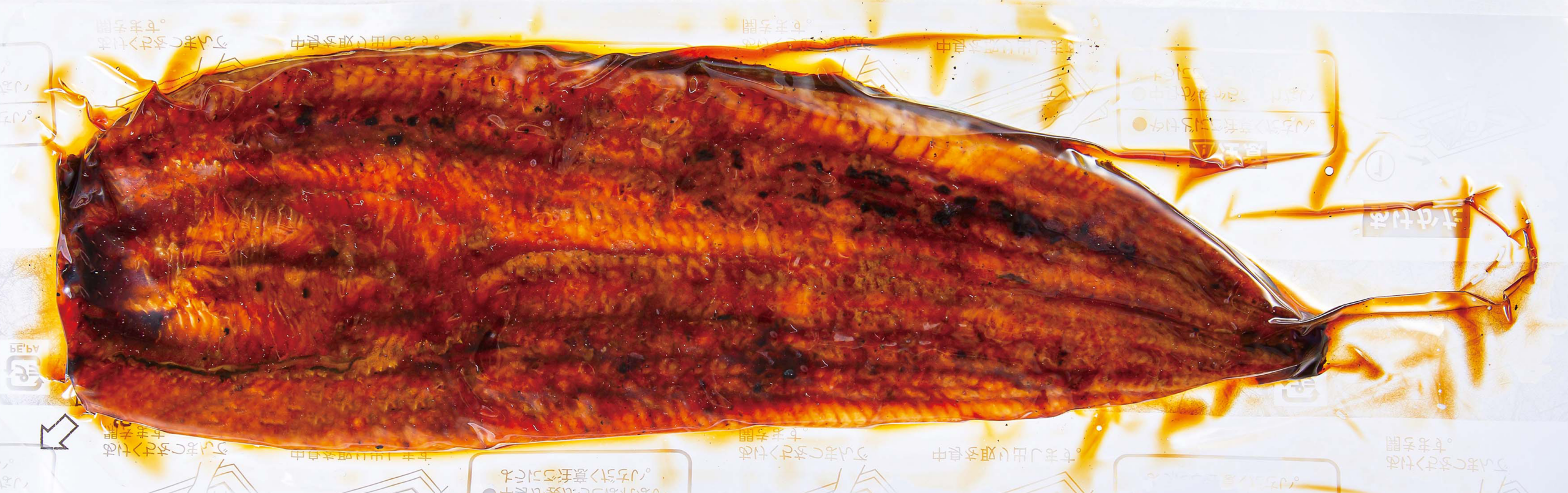 九州産うなぎ蒲焼長焼真空