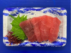 まぐろスライスRD（ランダムカット）