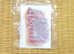 養殖ブリスライス