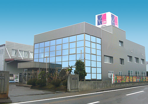 株式会社カワグレ