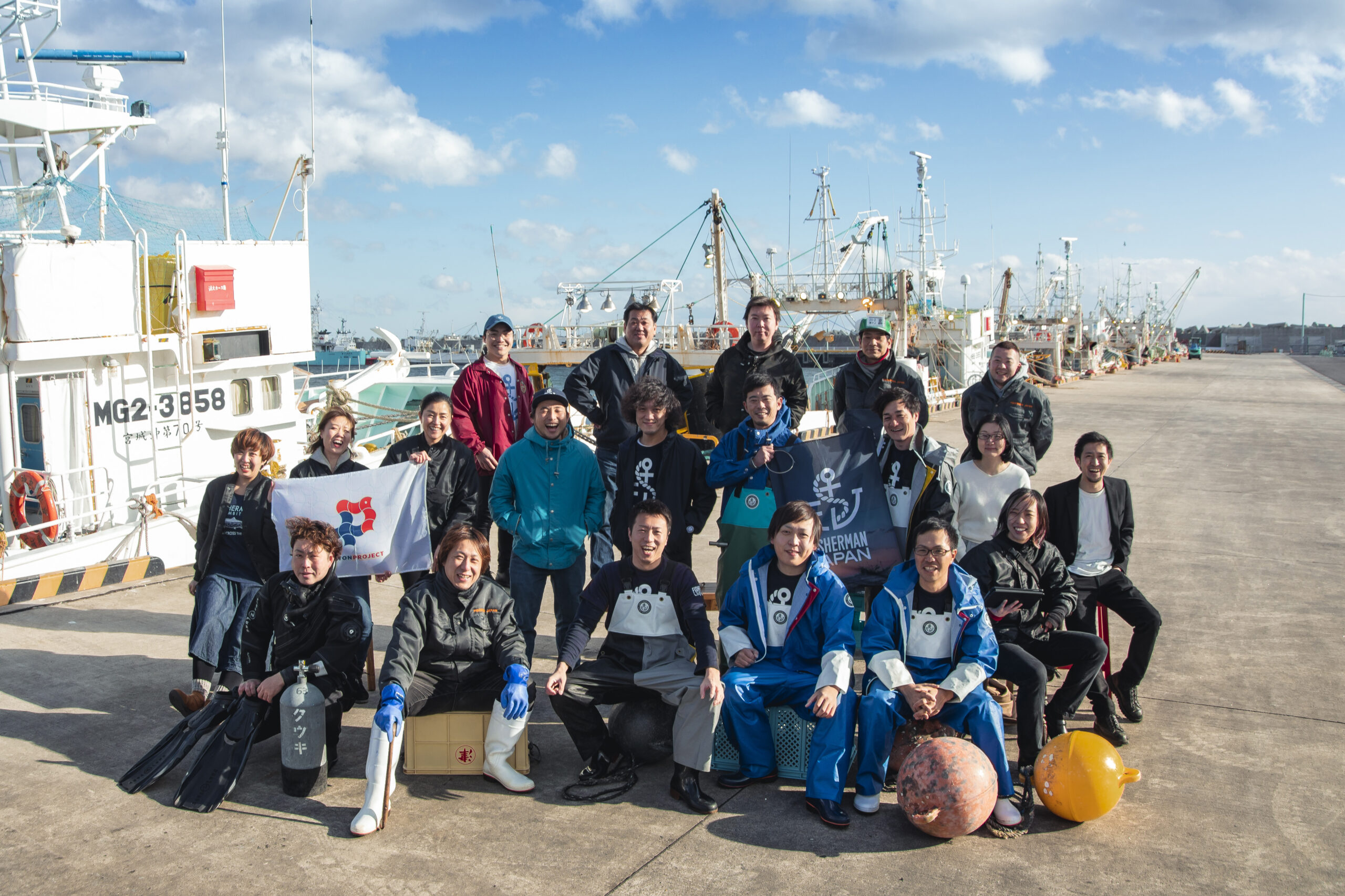 株式会社フィッシャーマン・ジャパン・マーケティング