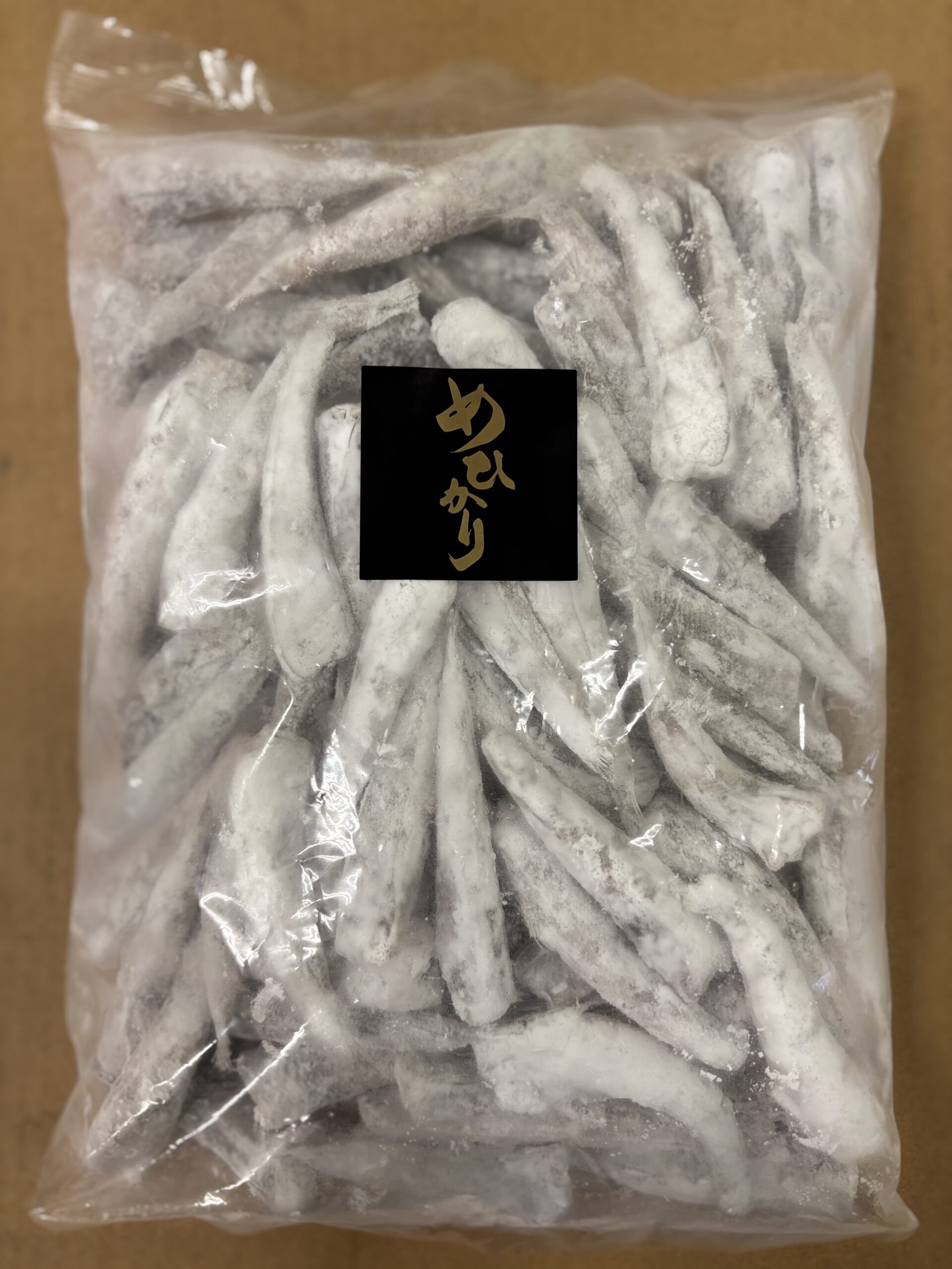 メヒカリドレス粉付