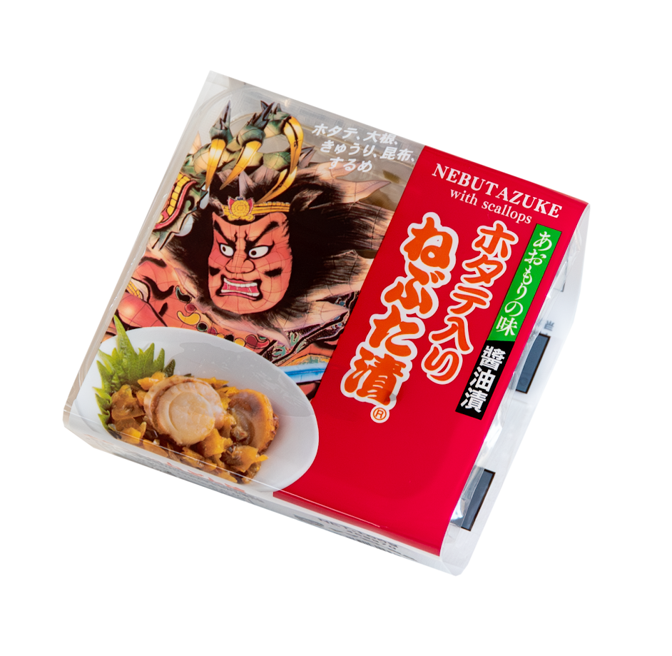 ホタテ入りねぶた漬 食べきりパック