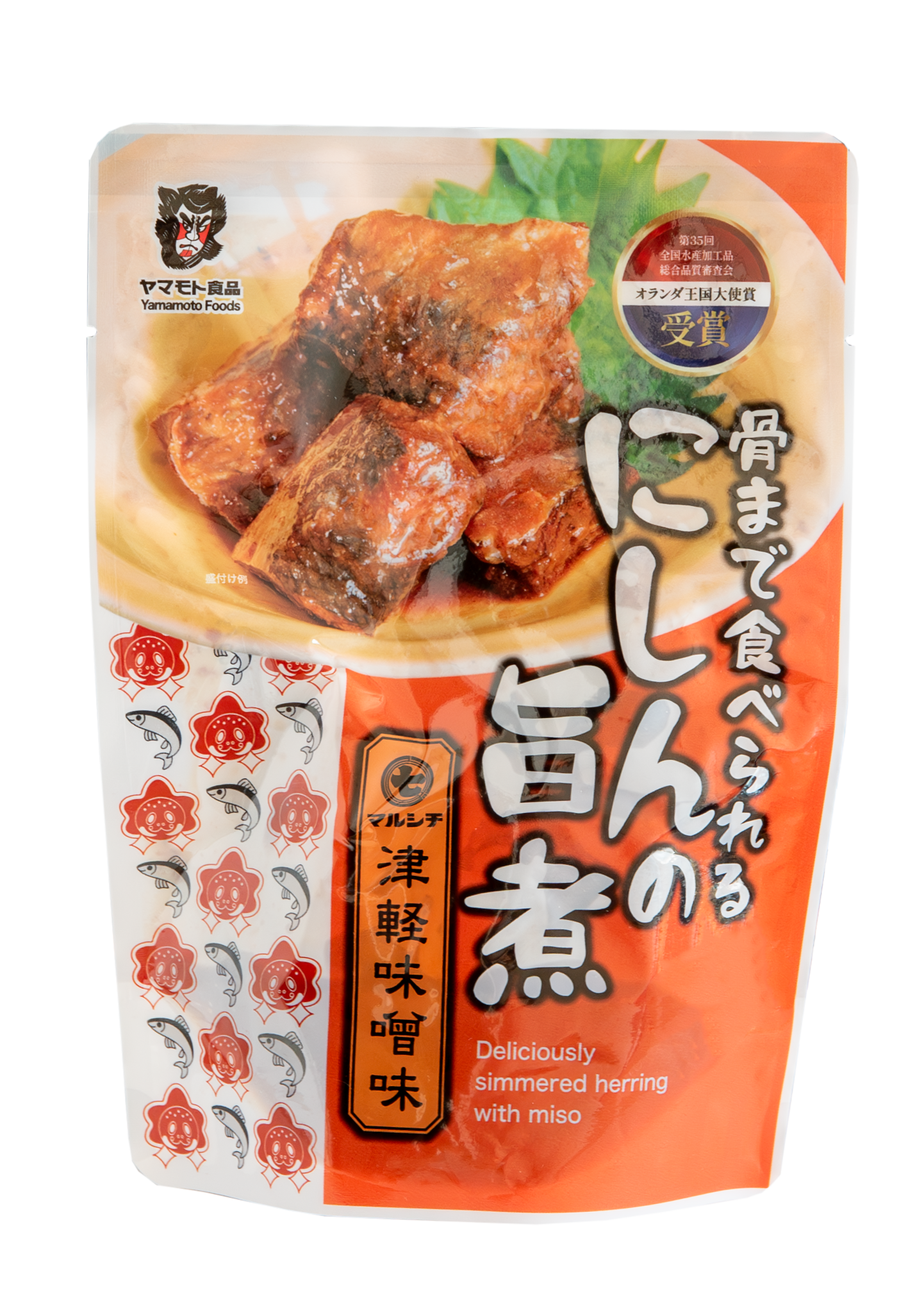 にしんの旨煮 マルシチ津軽味噌味