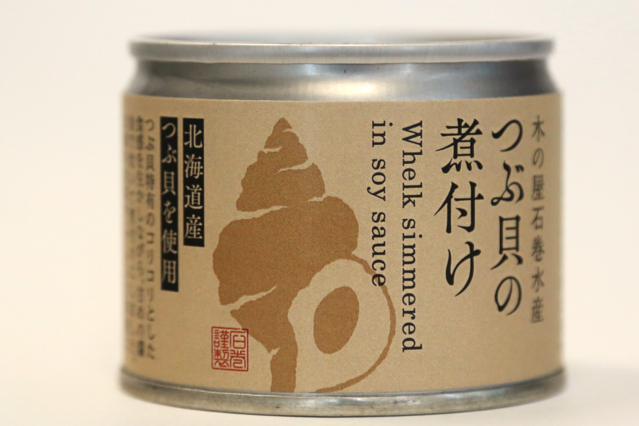 北海道産つぶ貝の煮付け