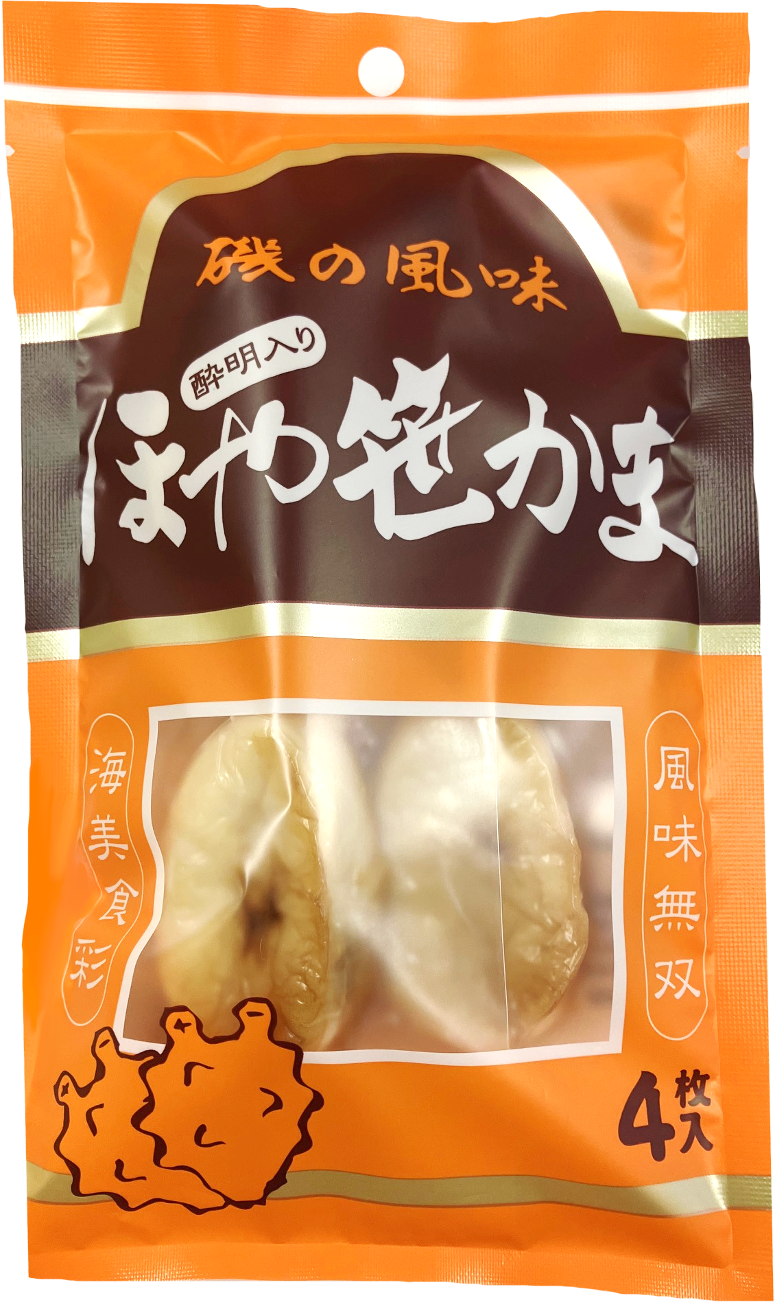 ほや酔明入り笹かま