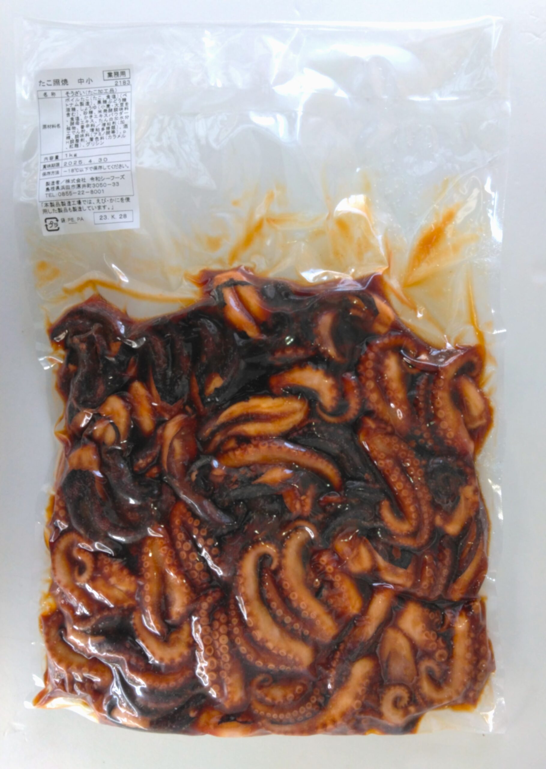 ベトナム産　タコの照焼