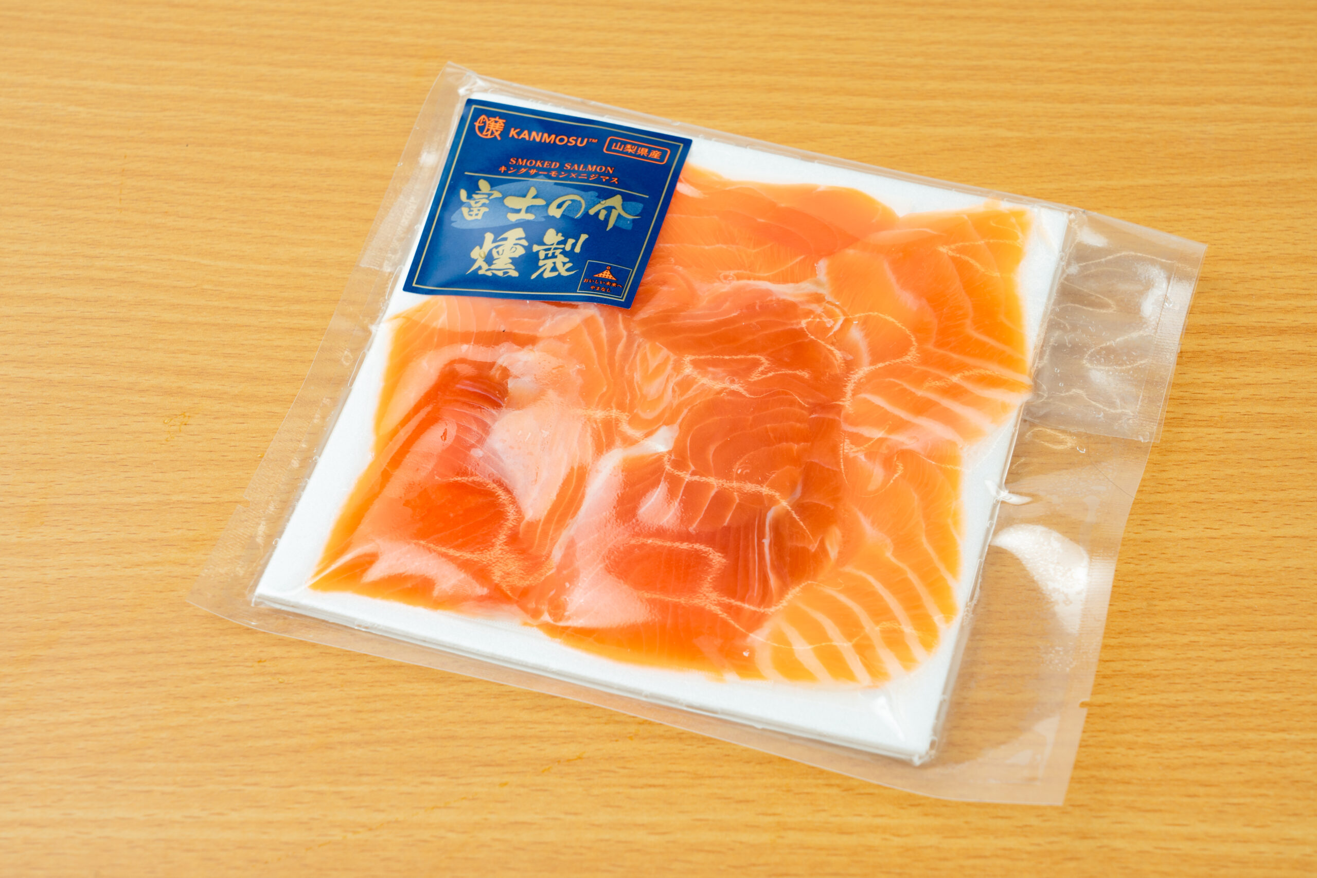 富士の介　冷燻製スライス