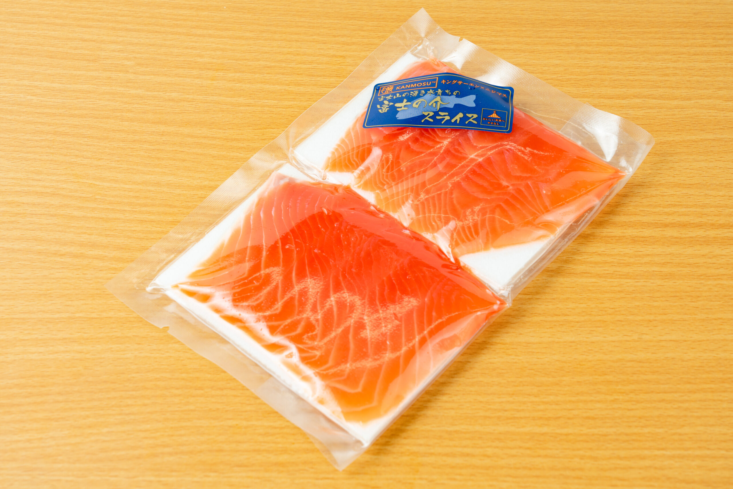 富士の介　刺身スライス