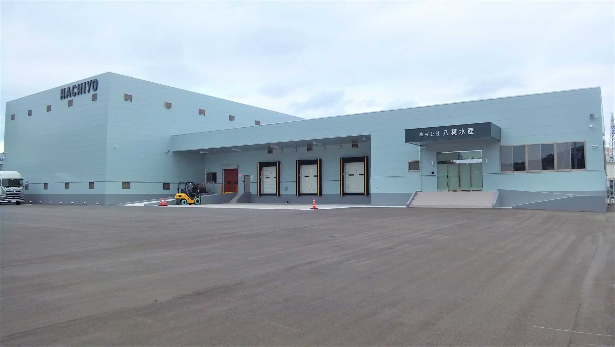 株式会社ハチヨウ