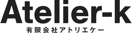 有限会社アトリエケー