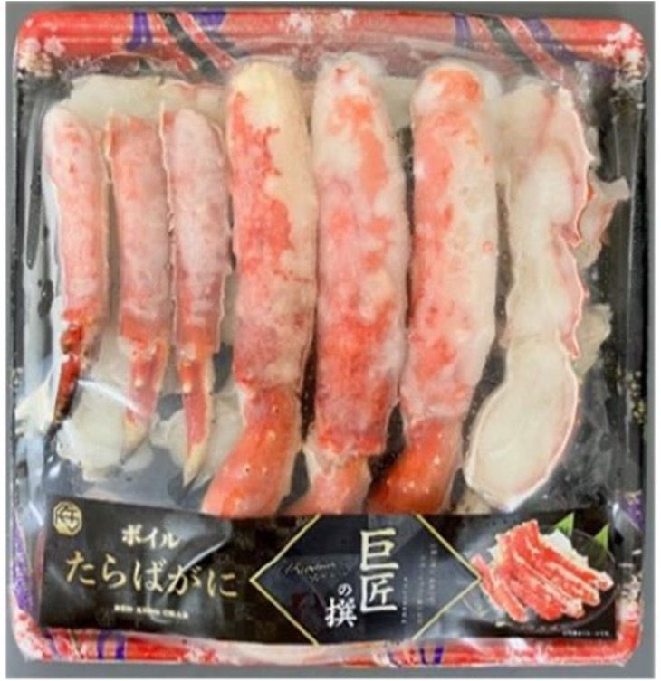 ボイルタラバハーフポーション1kg
