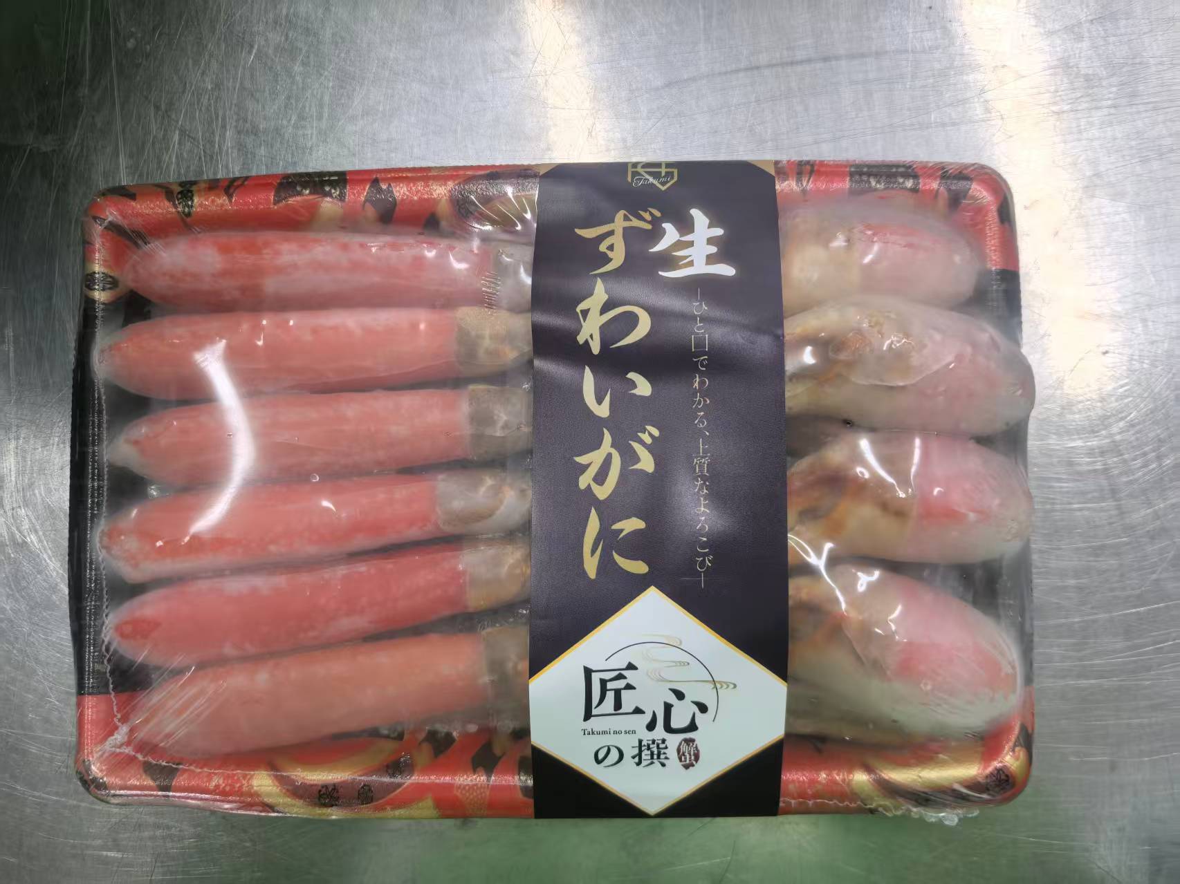 生ズワイ脚爪ポーション