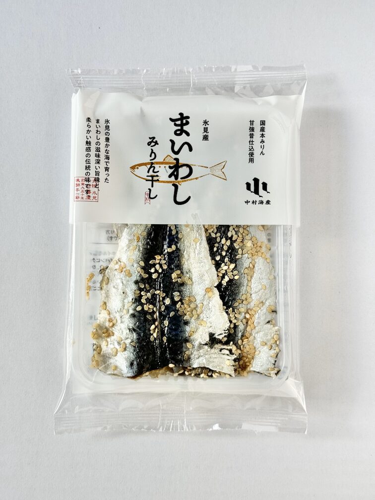 氷見産まいわしみりん干し(Mirin-Seasoned Dried Japanese Sardines from Himi)