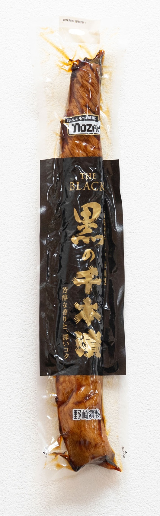 黒の千本漬　１本入