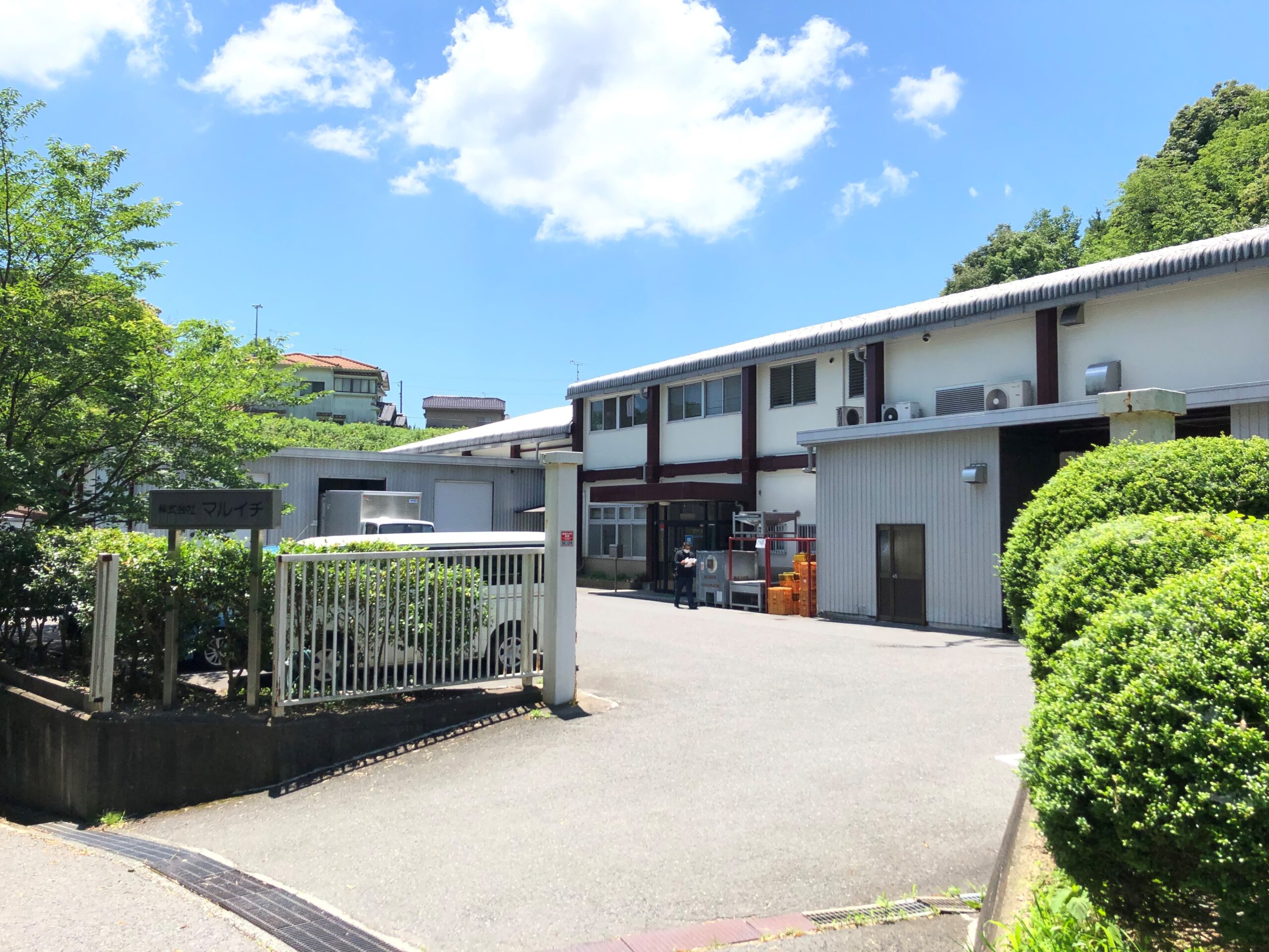 マルイチ食品株式会社