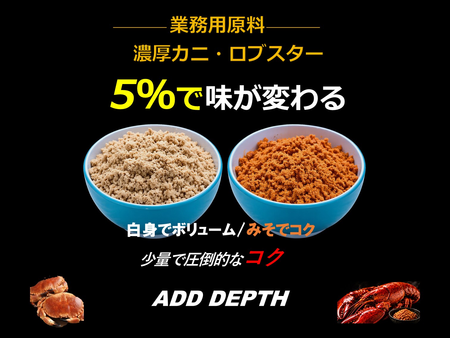 エスケイ・インターナショナル株式会社