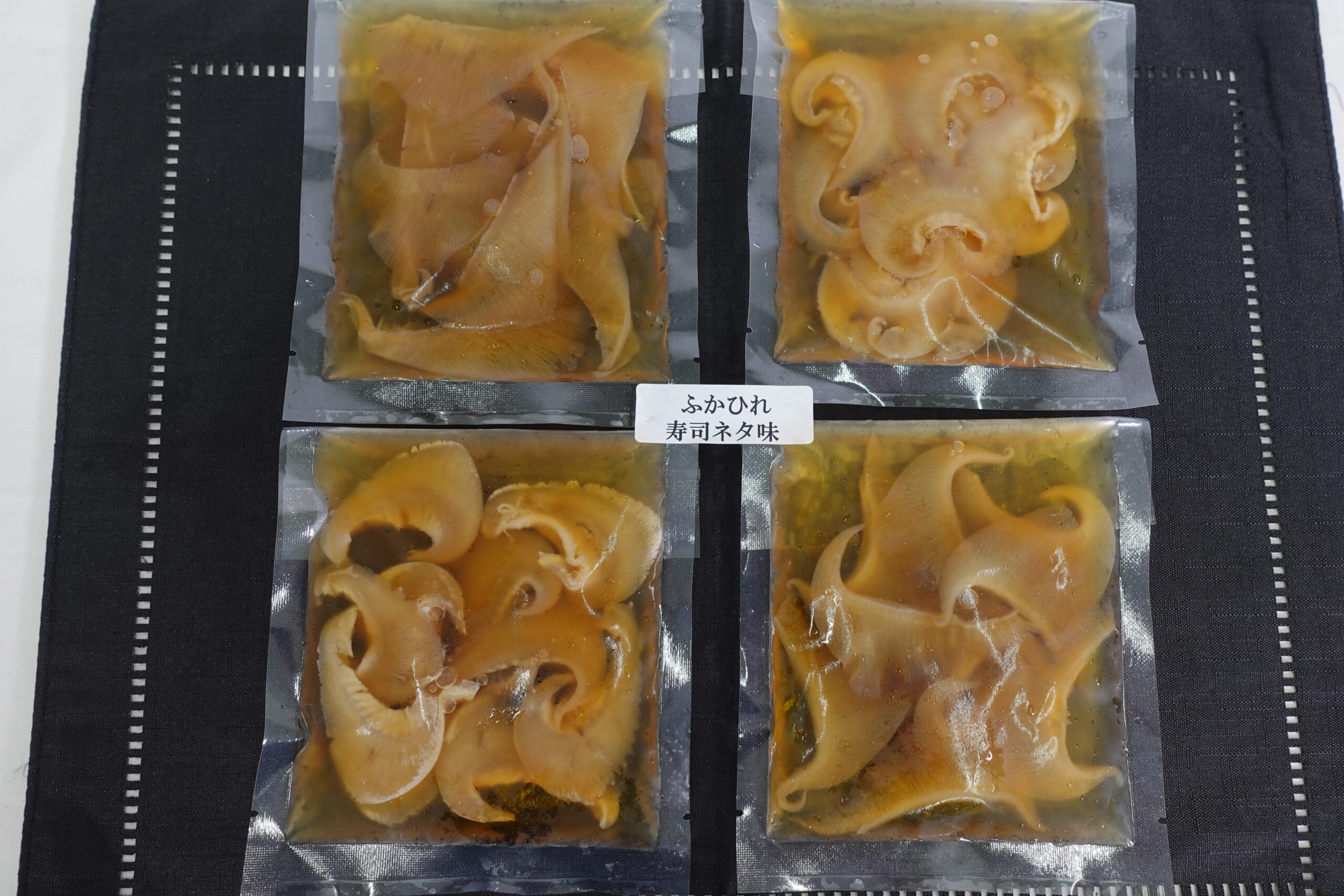 寿司ネタ　味