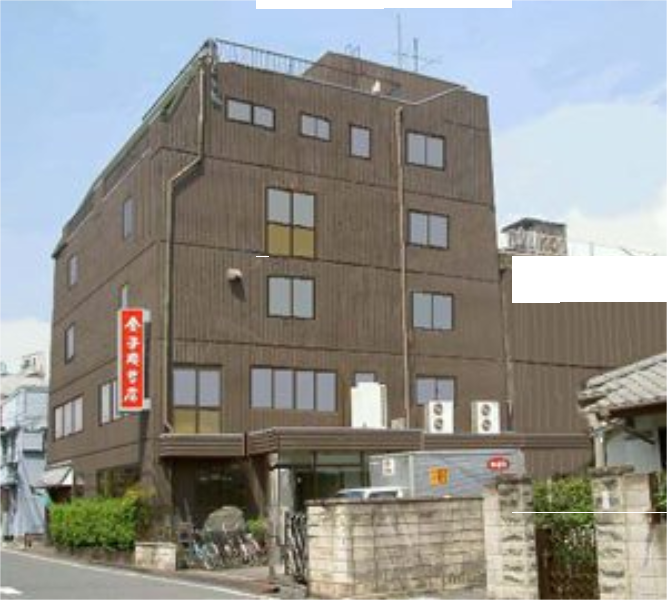 株式会社金子海苔店
