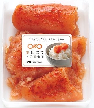 生仕立て辛子明太子ほぐれ